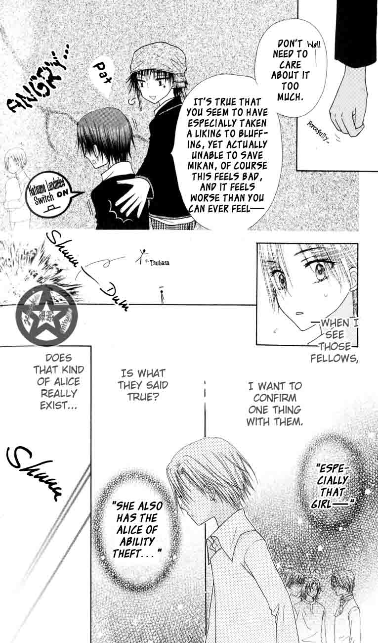 Read Gakuen Alice Manga Online
