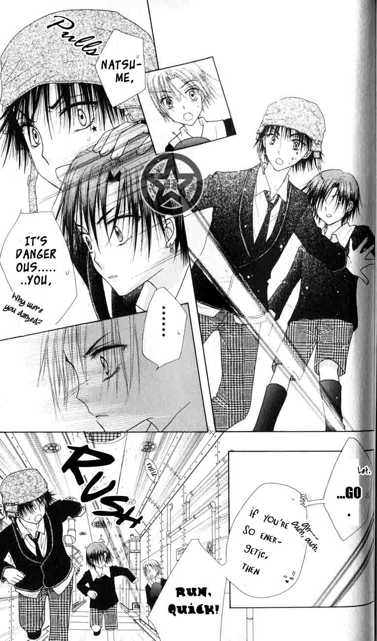 Read Gakuen Alice Manga Online