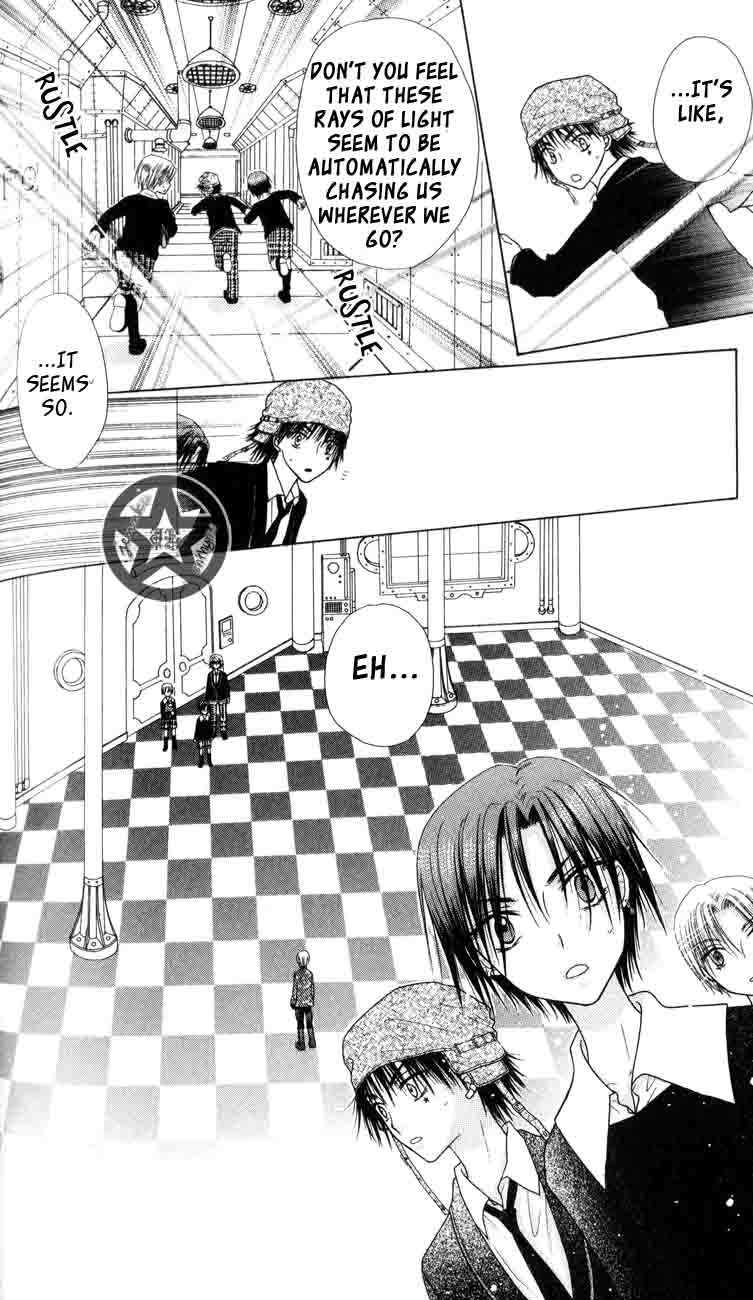 Read Gakuen Alice Manga Online