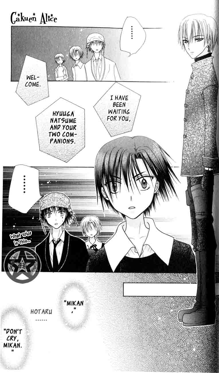 Read Gakuen Alice Manga Online