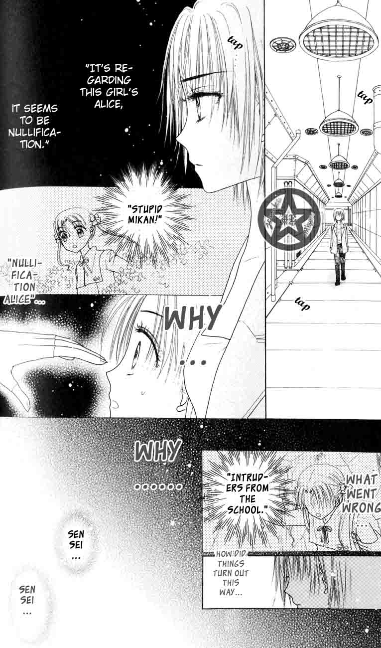 Read Gakuen Alice Manga Online