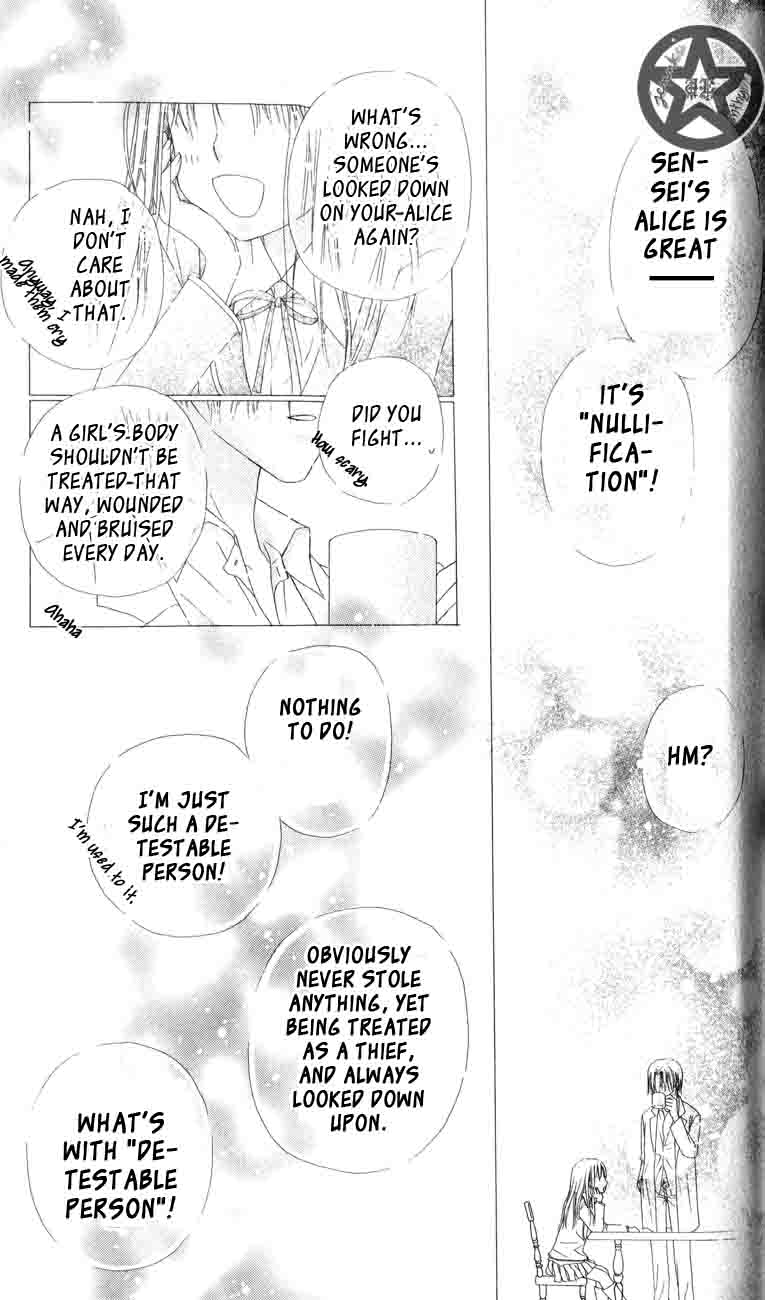 Read Gakuen Alice Manga Online