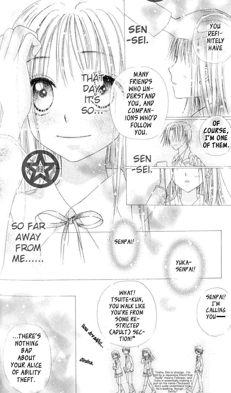 Read Gakuen Alice Manga Online