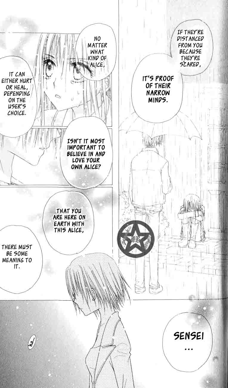 Read Gakuen Alice Manga Online