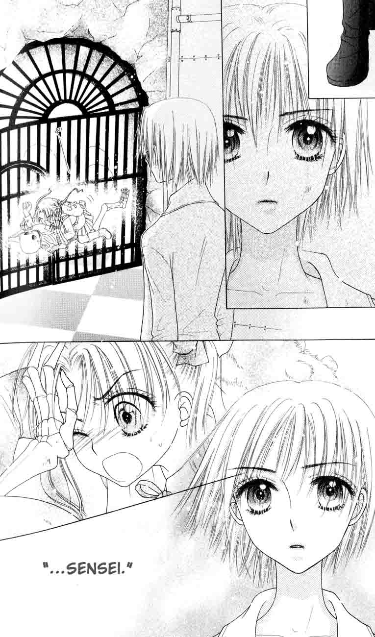 Read Gakuen Alice Manga Online