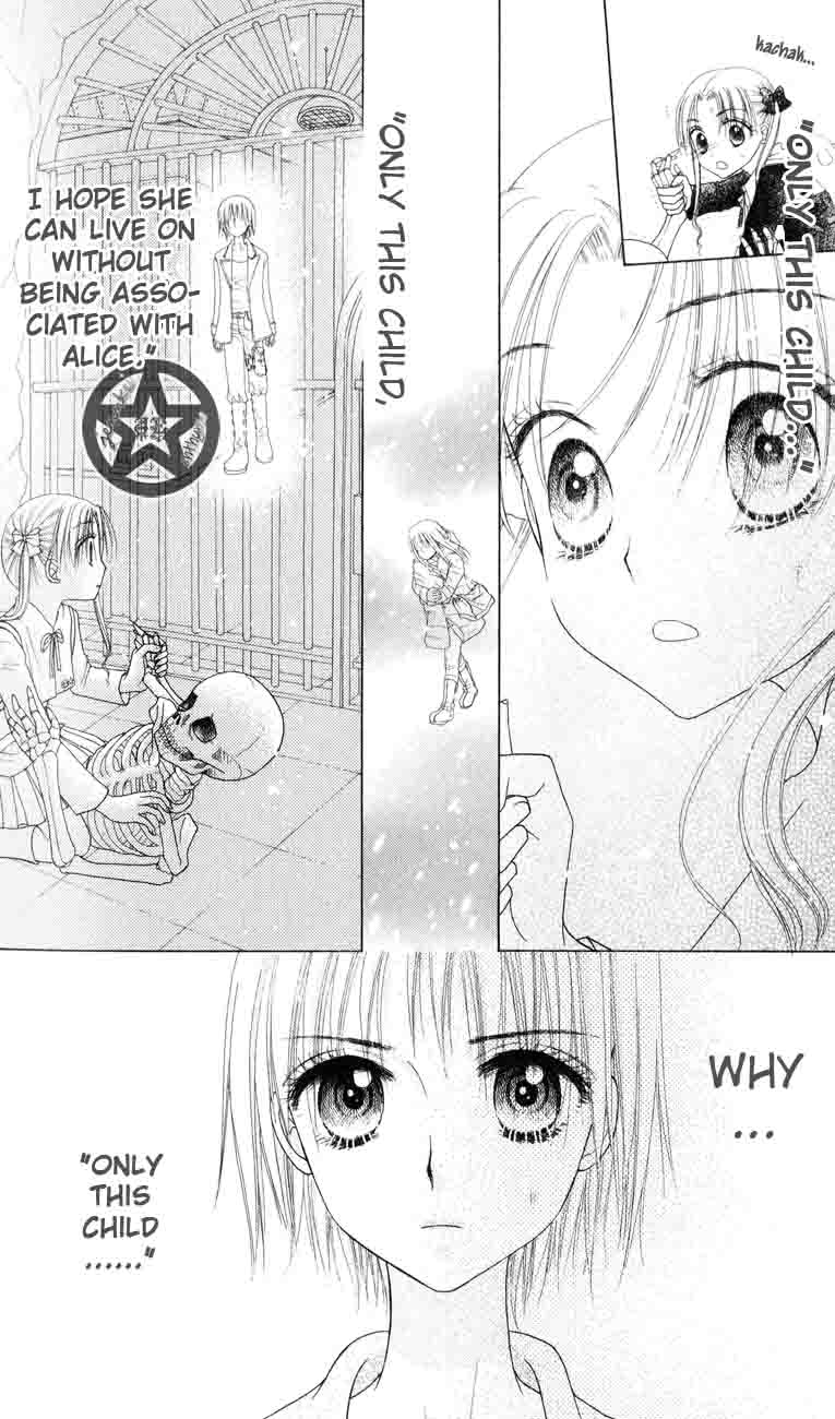 Read Gakuen Alice Manga Online