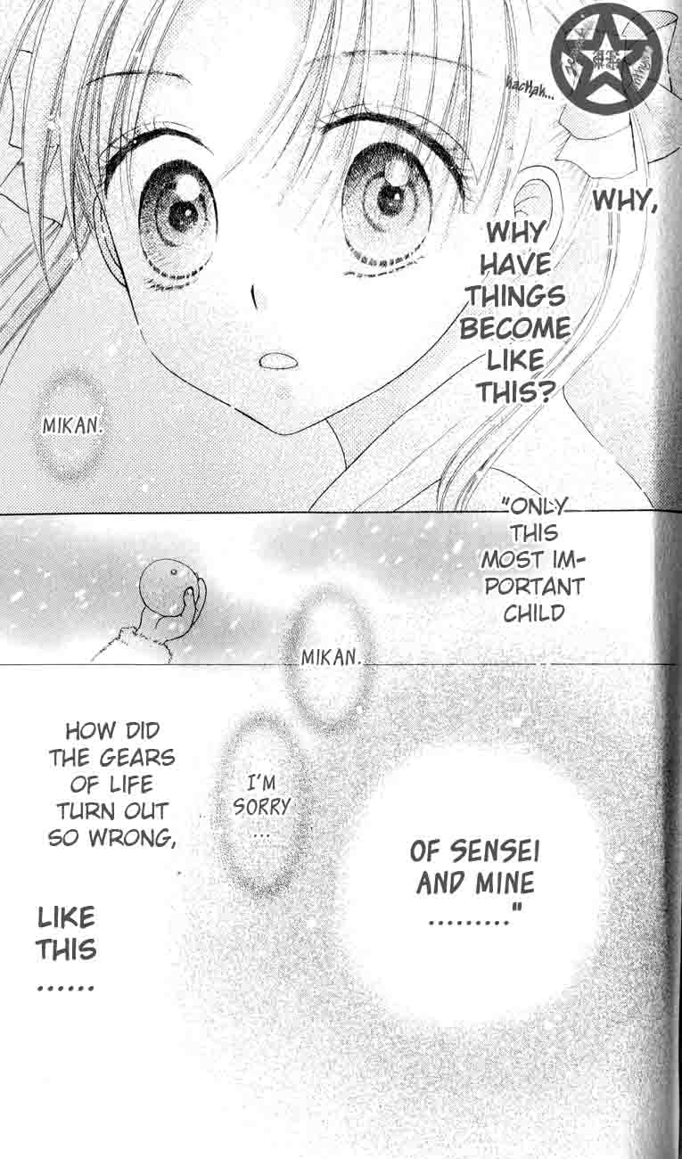 Read Gakuen Alice Manga Online