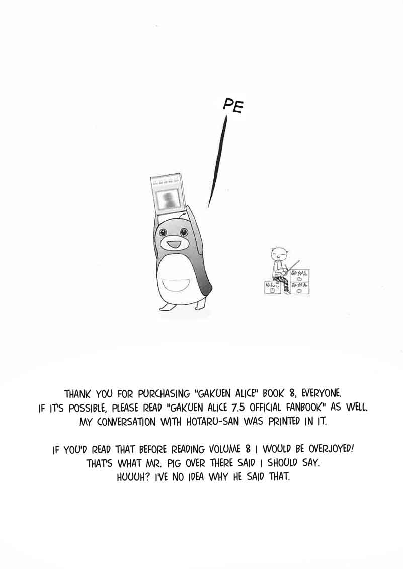 Read Gakuen Alice Manga Online