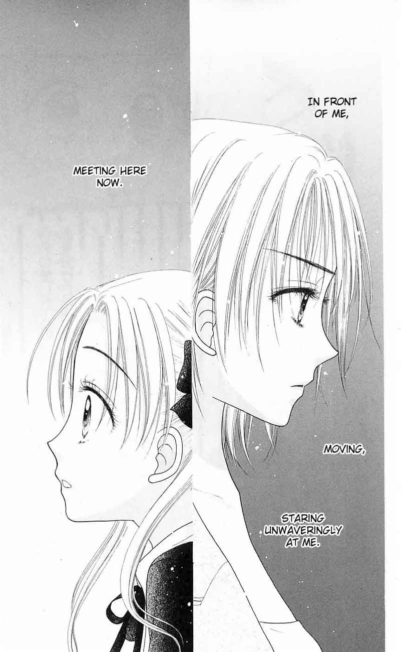 Read Gakuen Alice Manga Online