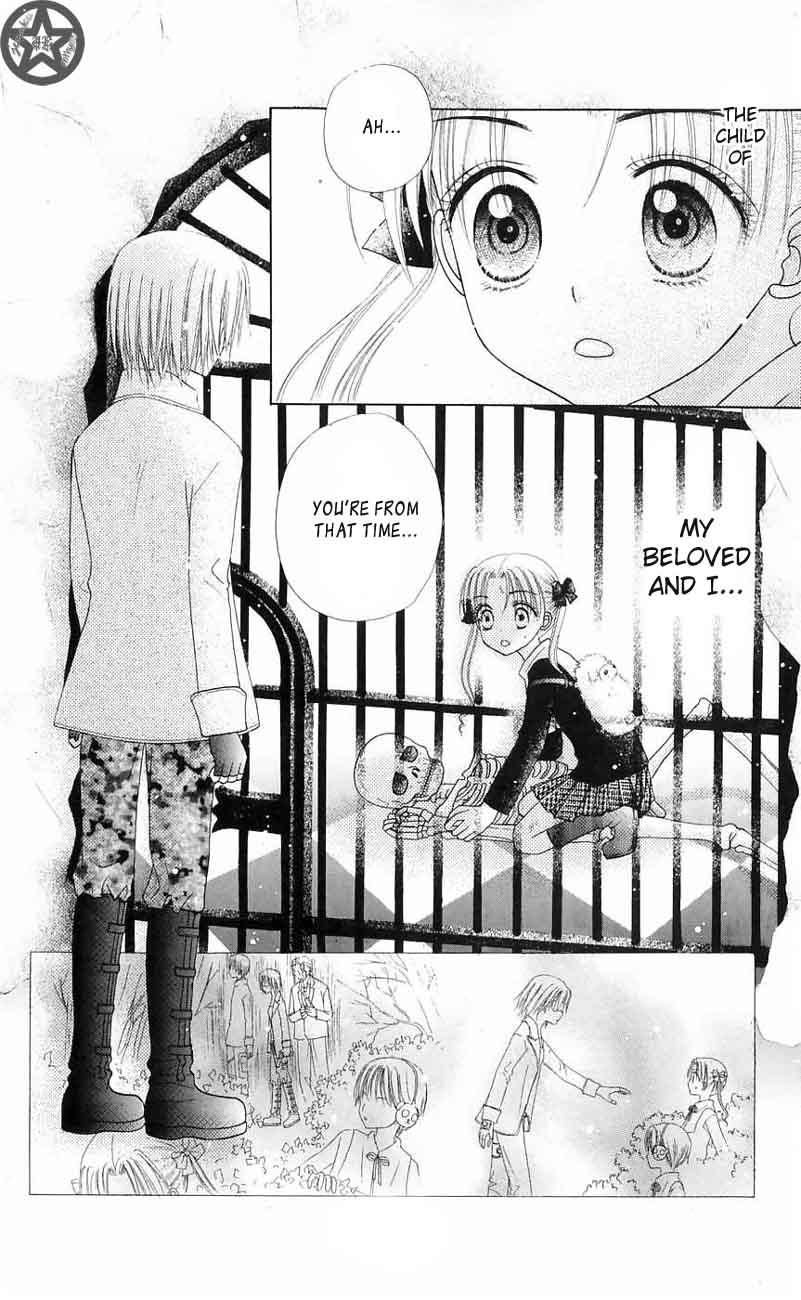 Read Gakuen Alice Manga Online