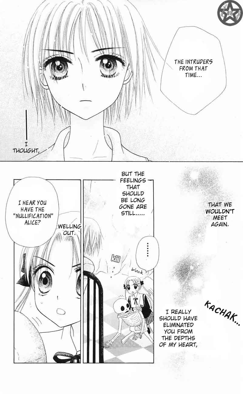 Read Gakuen Alice Manga Online