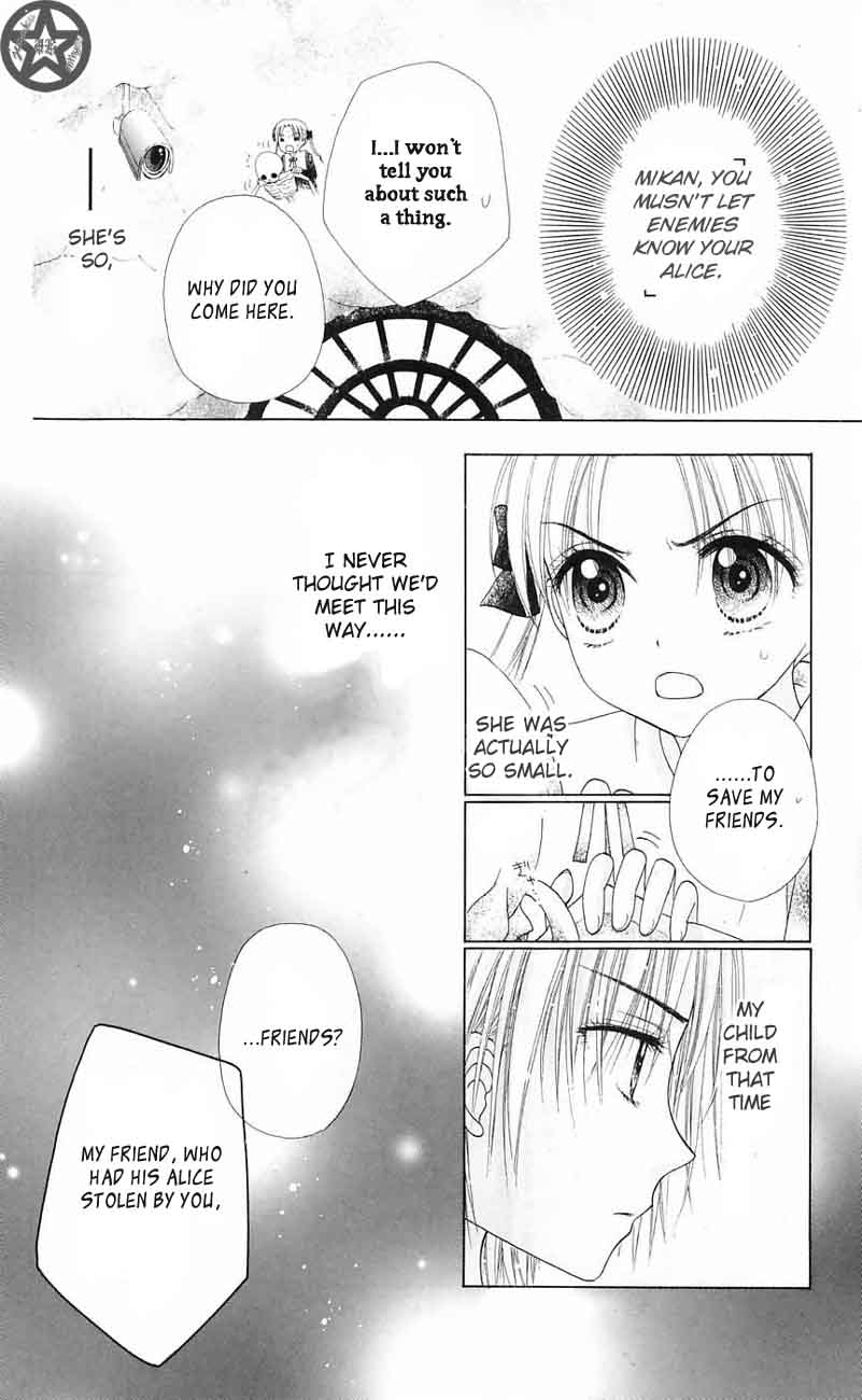 Read Gakuen Alice Manga Online
