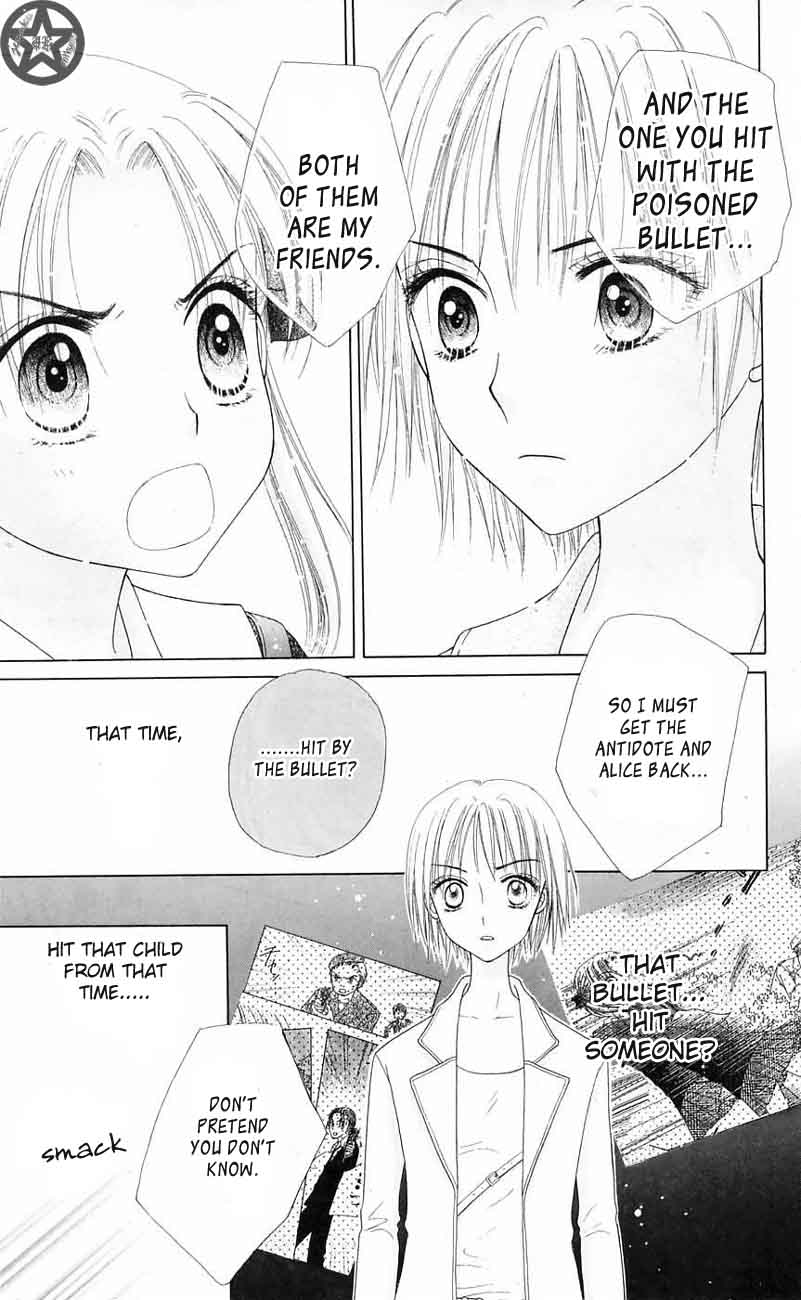 Read Gakuen Alice Manga Online