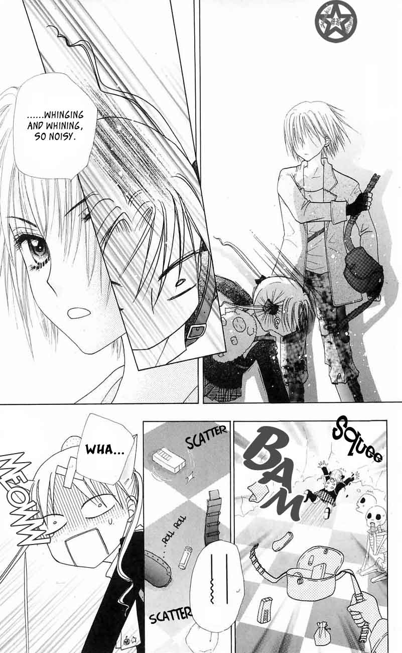 Read Gakuen Alice Manga Online