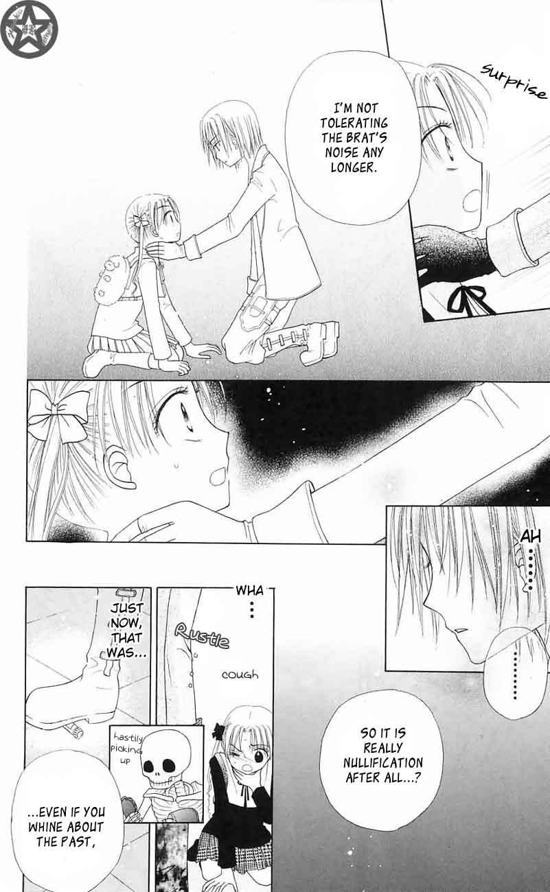 Read Gakuen Alice Manga Online
