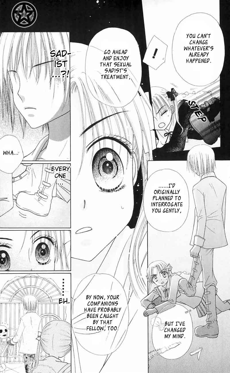 Read Gakuen Alice Manga Online
