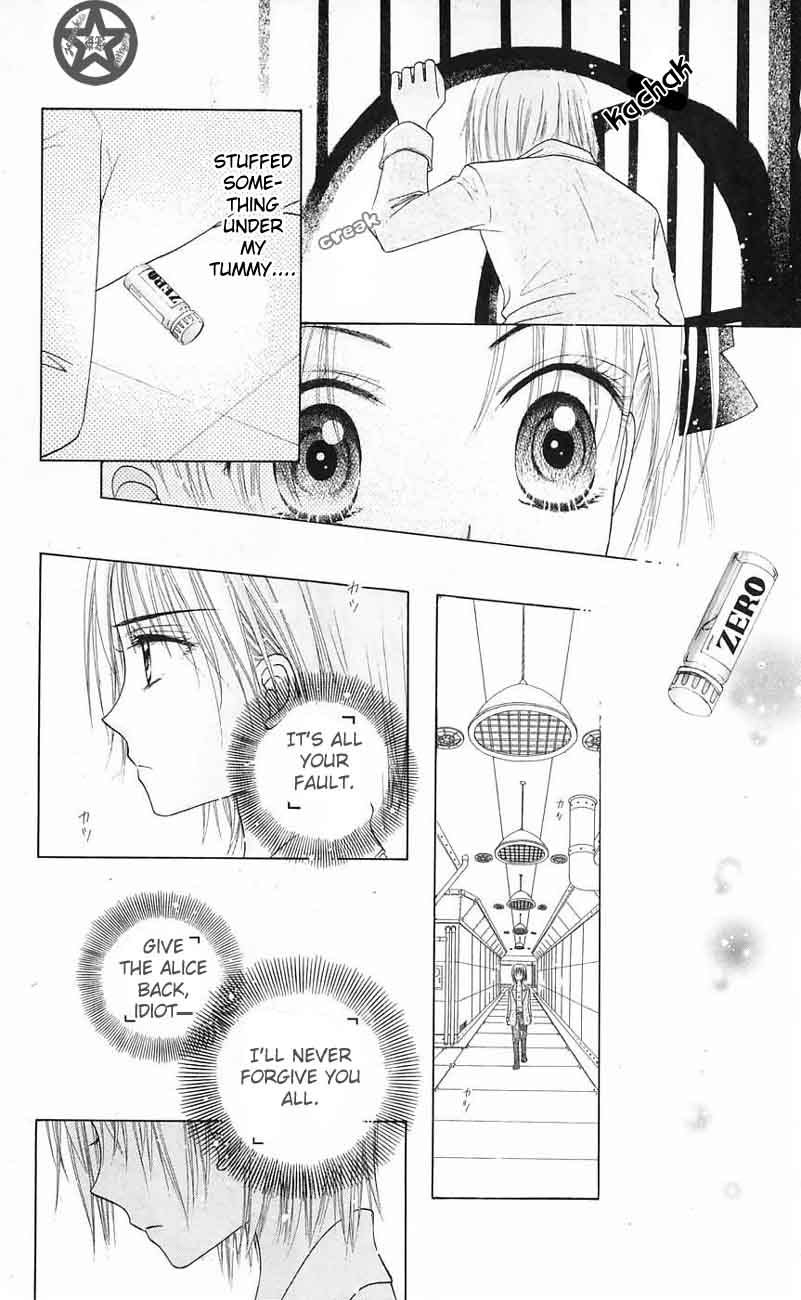 Read Gakuen Alice Manga Online
