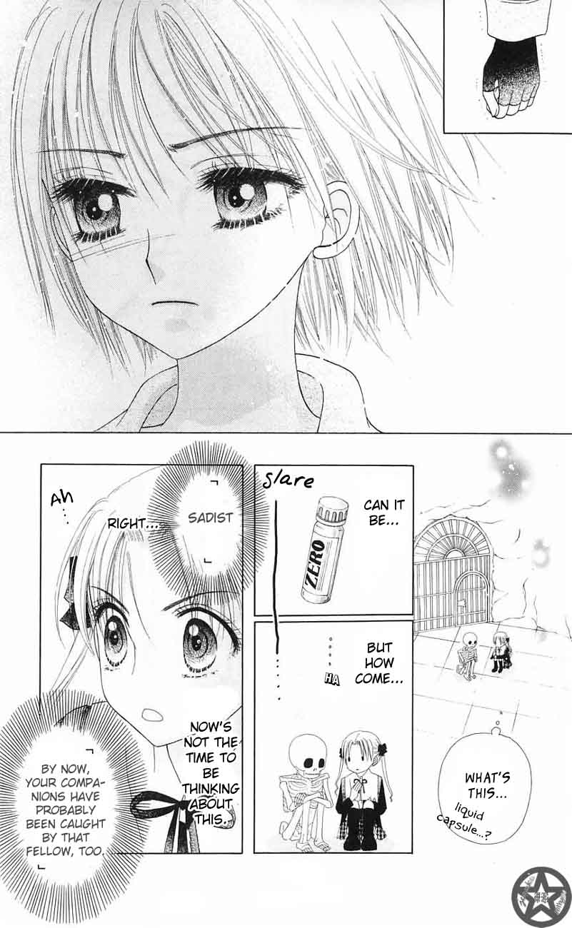 Read Gakuen Alice Manga Online