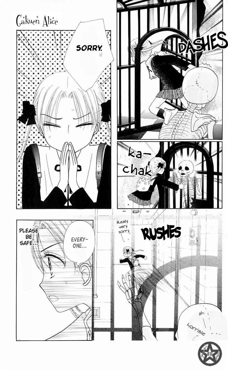 Read Gakuen Alice Manga Online