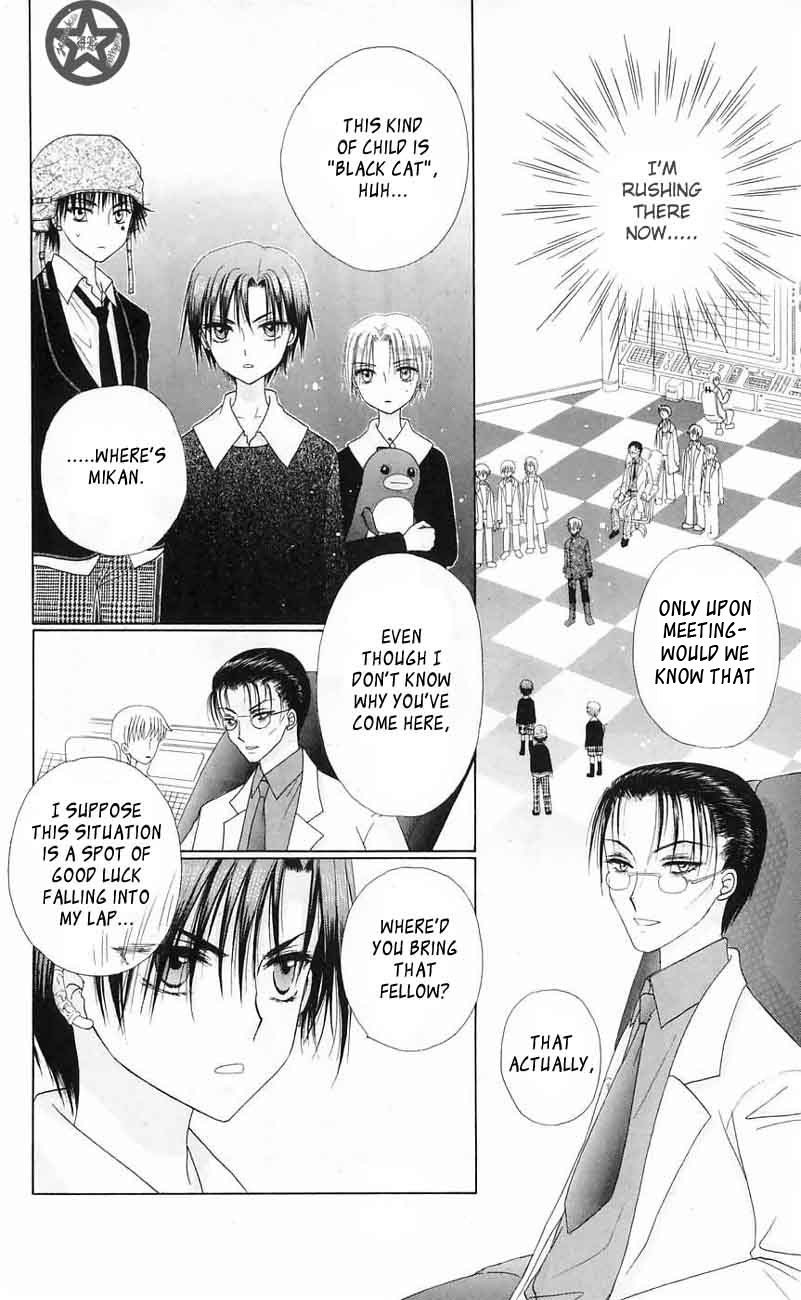 Read Gakuen Alice Manga Online
