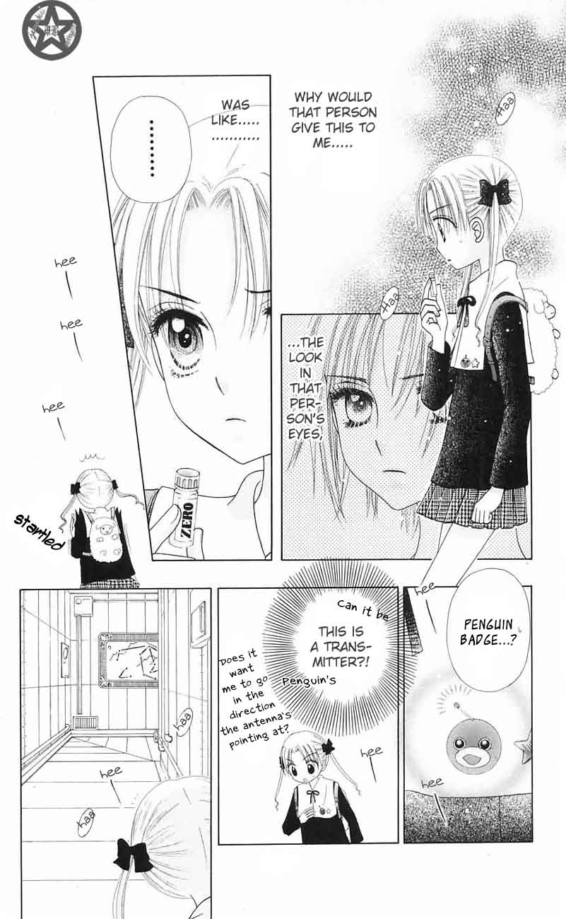 Read Gakuen Alice Manga Online