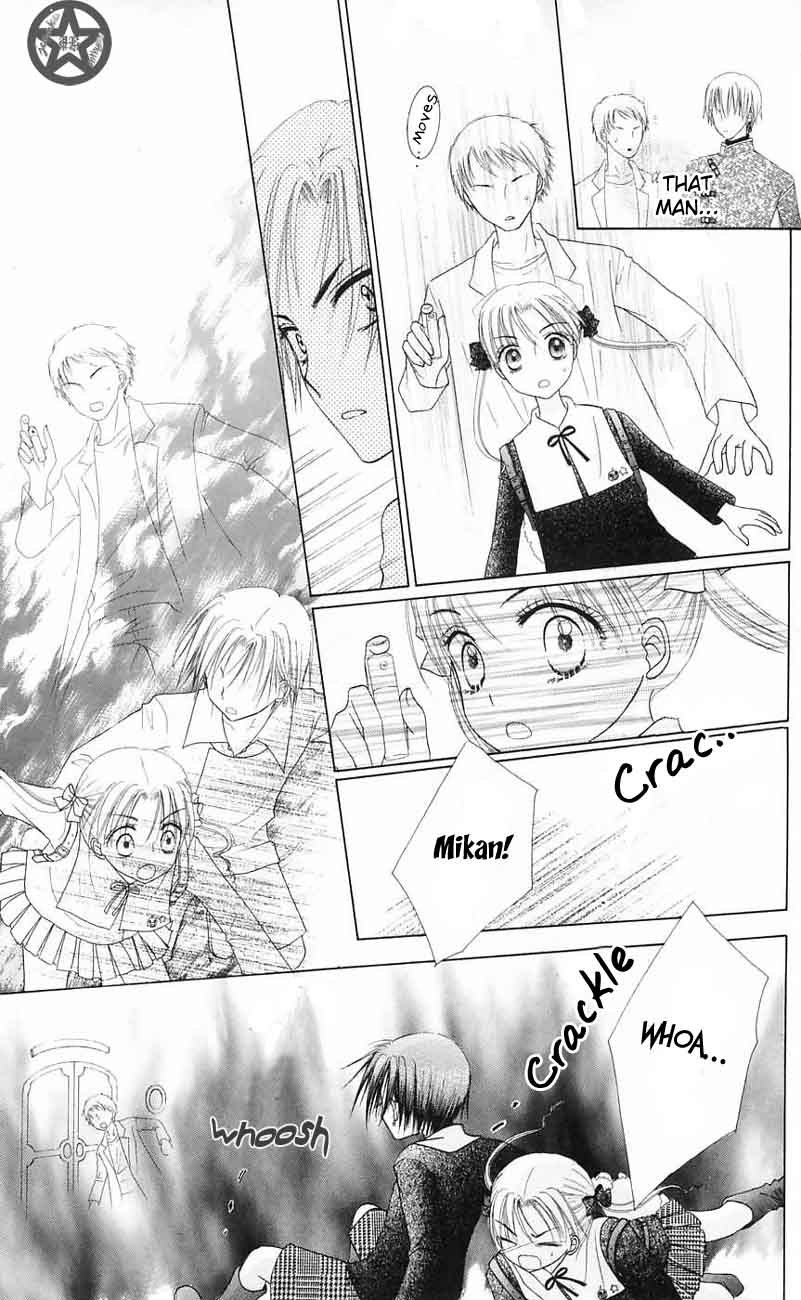 Read Gakuen Alice Manga Online