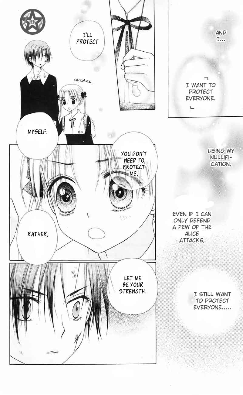 Read Gakuen Alice Manga Online