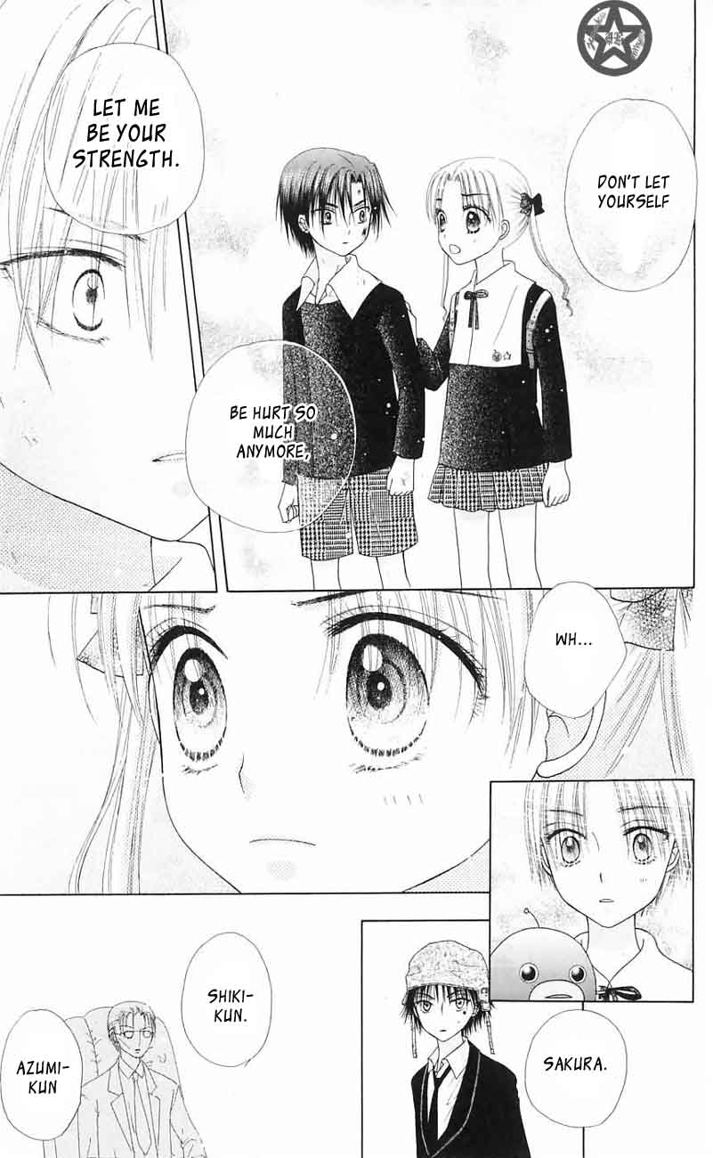 Read Gakuen Alice Manga Online
