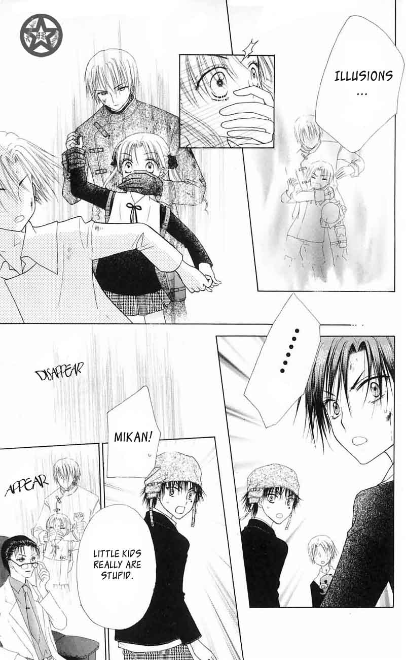 Read Gakuen Alice Manga Online