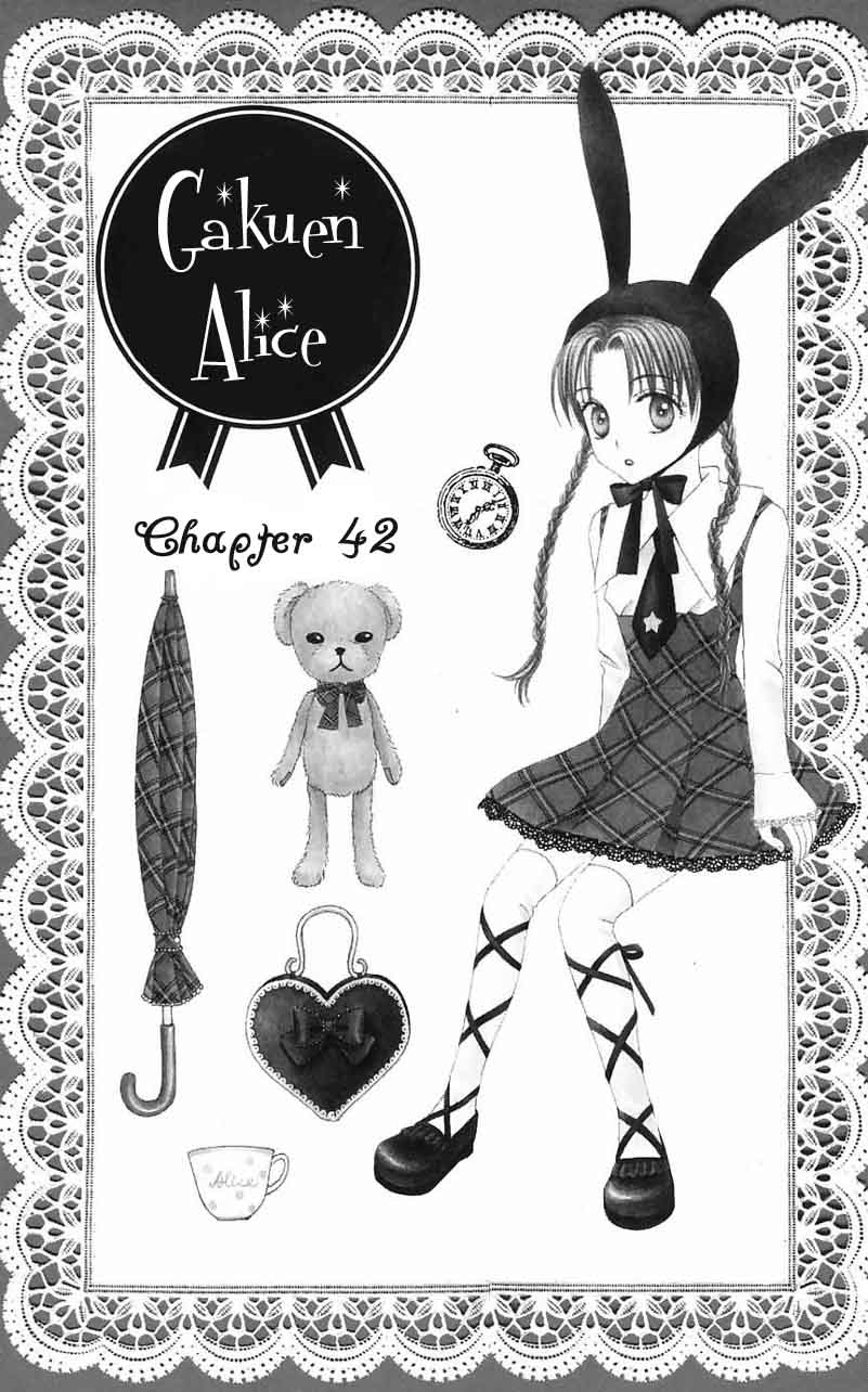 Read Gakuen Alice Manga Online