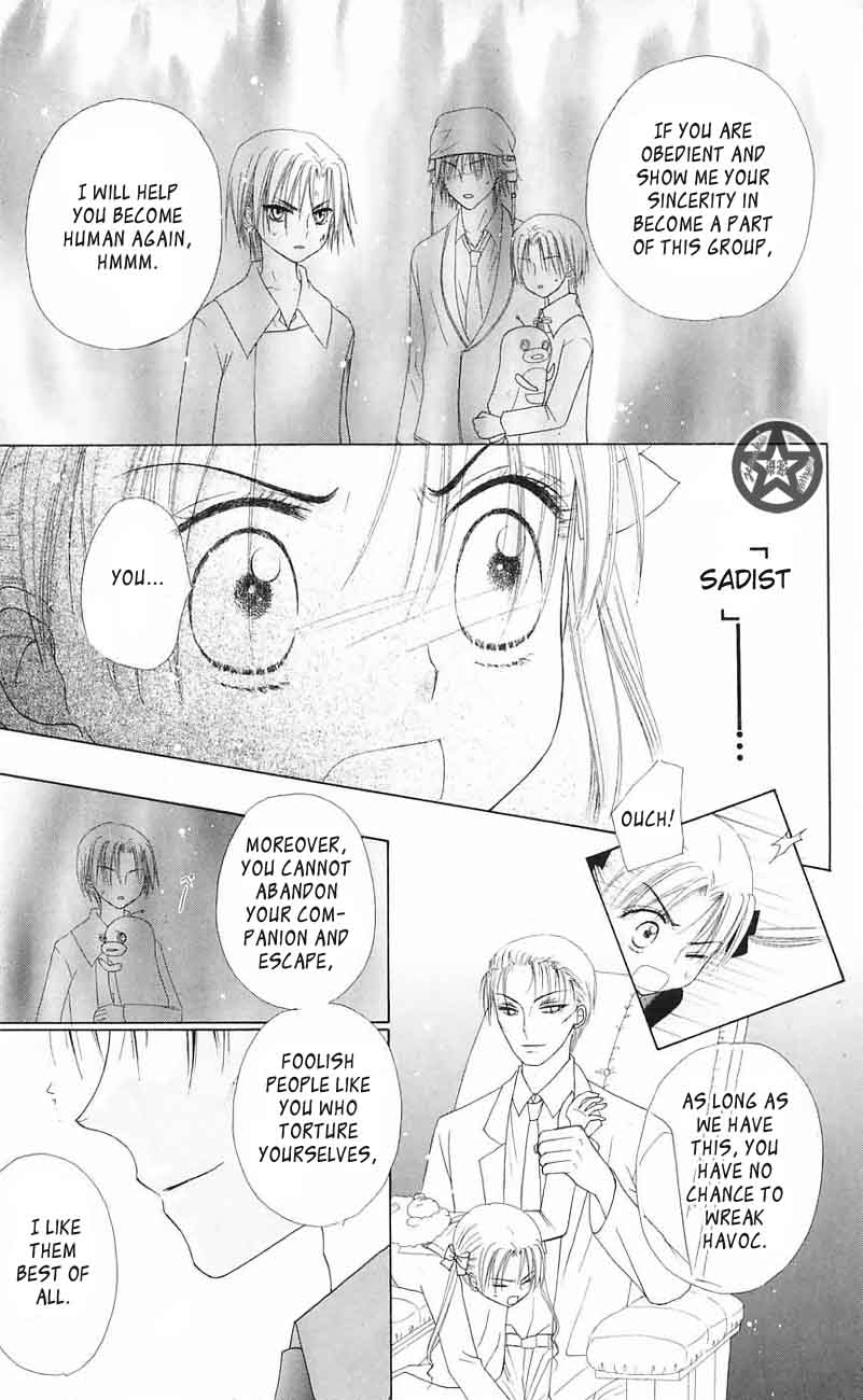Read Gakuen Alice Manga Online