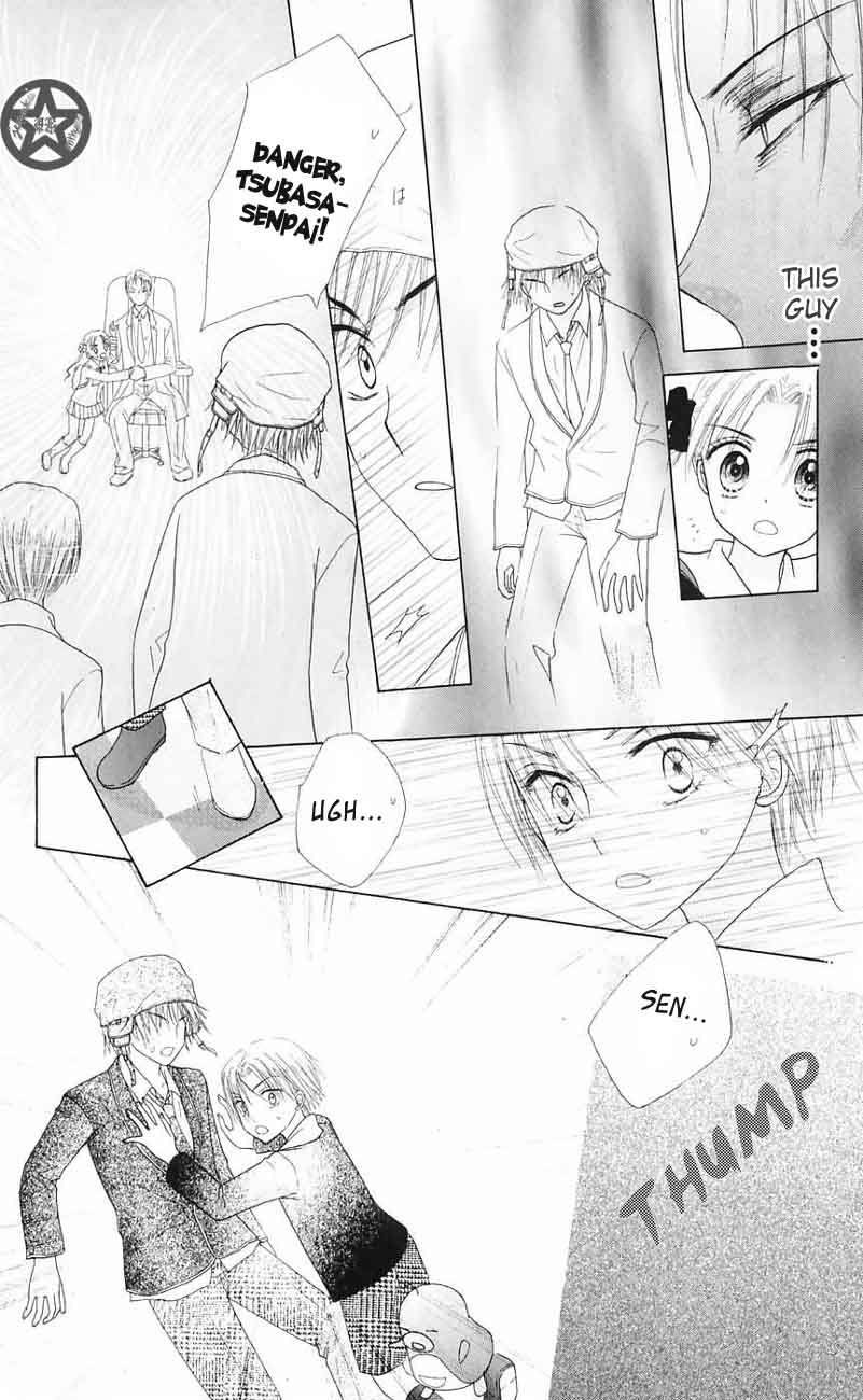 Read Gakuen Alice Manga Online