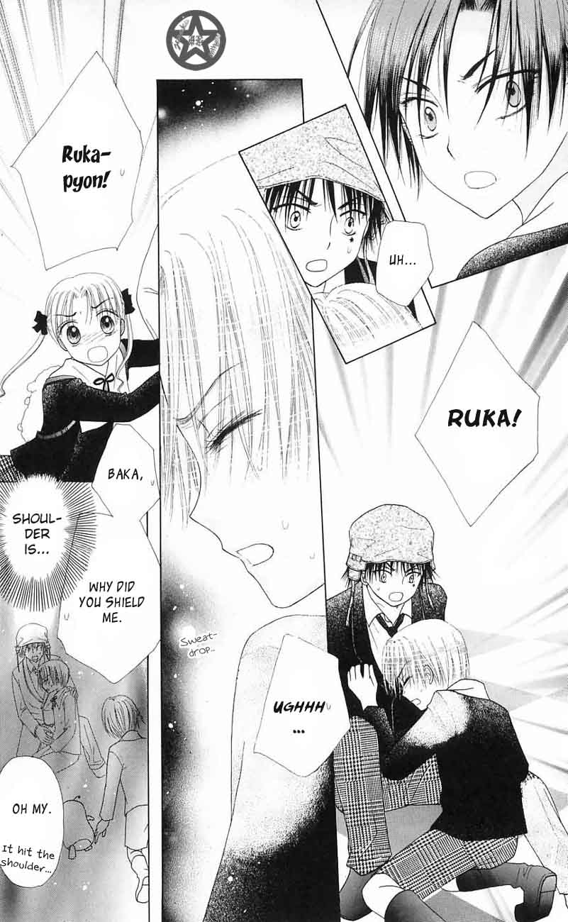 Read Gakuen Alice Manga Online