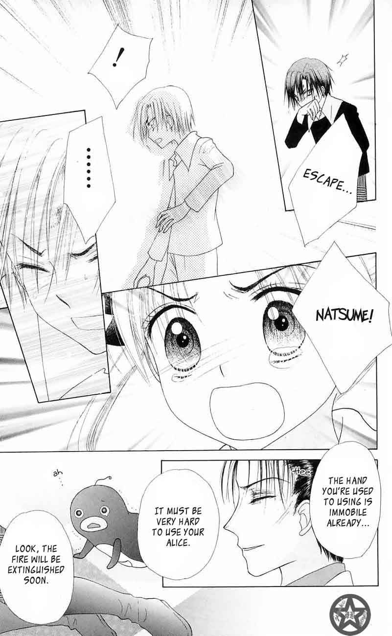 Read Gakuen Alice Manga Online