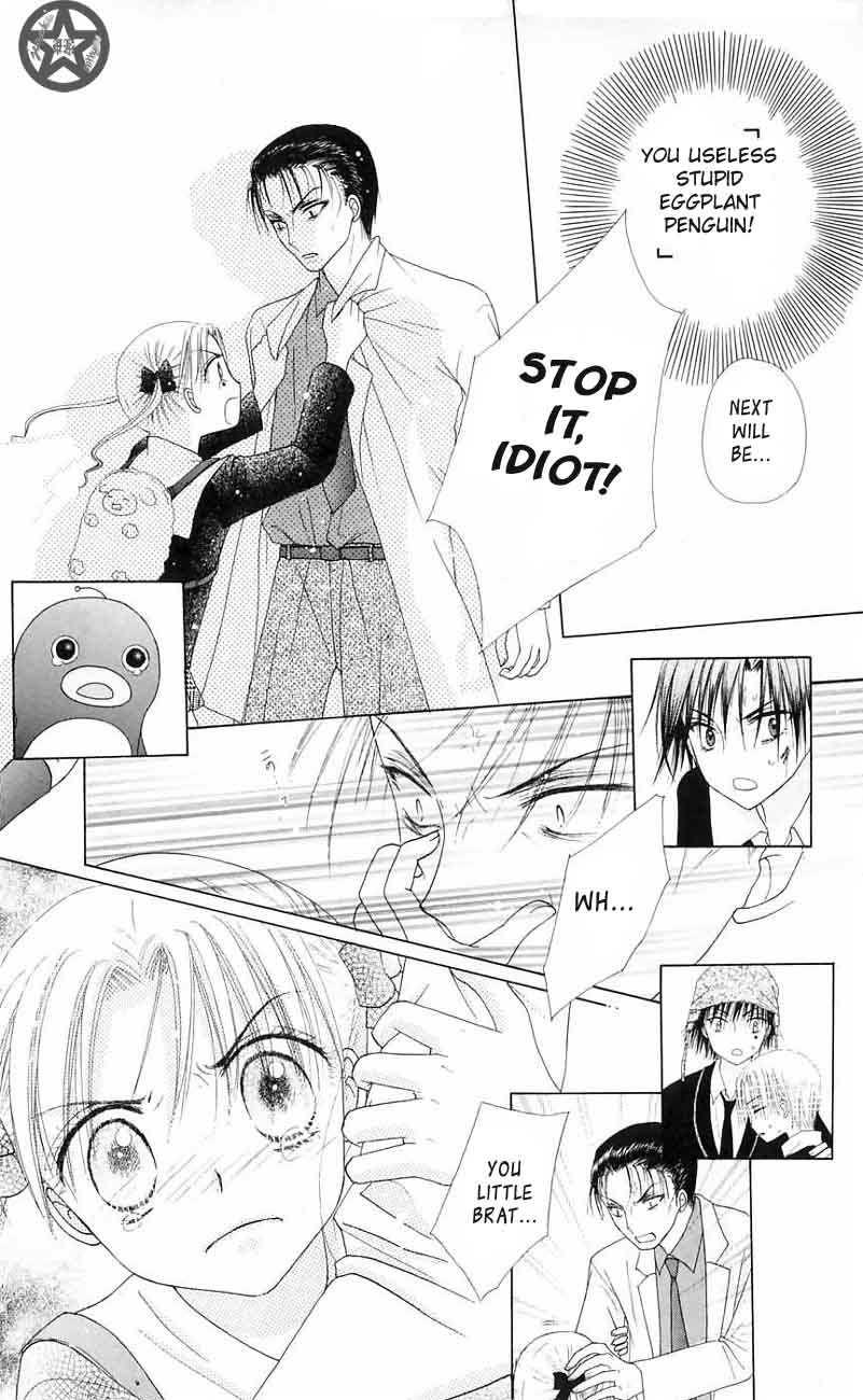 Read Gakuen Alice Manga Online