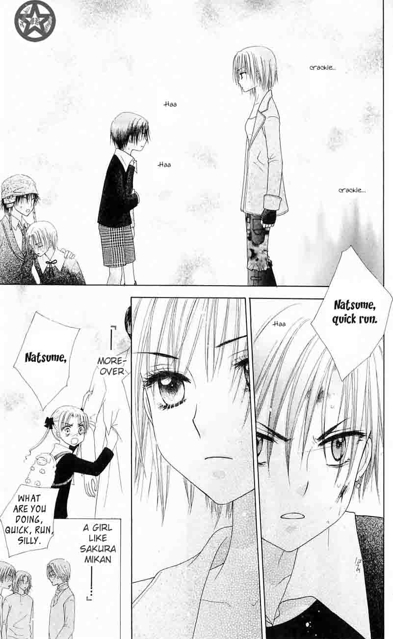 Read Gakuen Alice Manga Online
