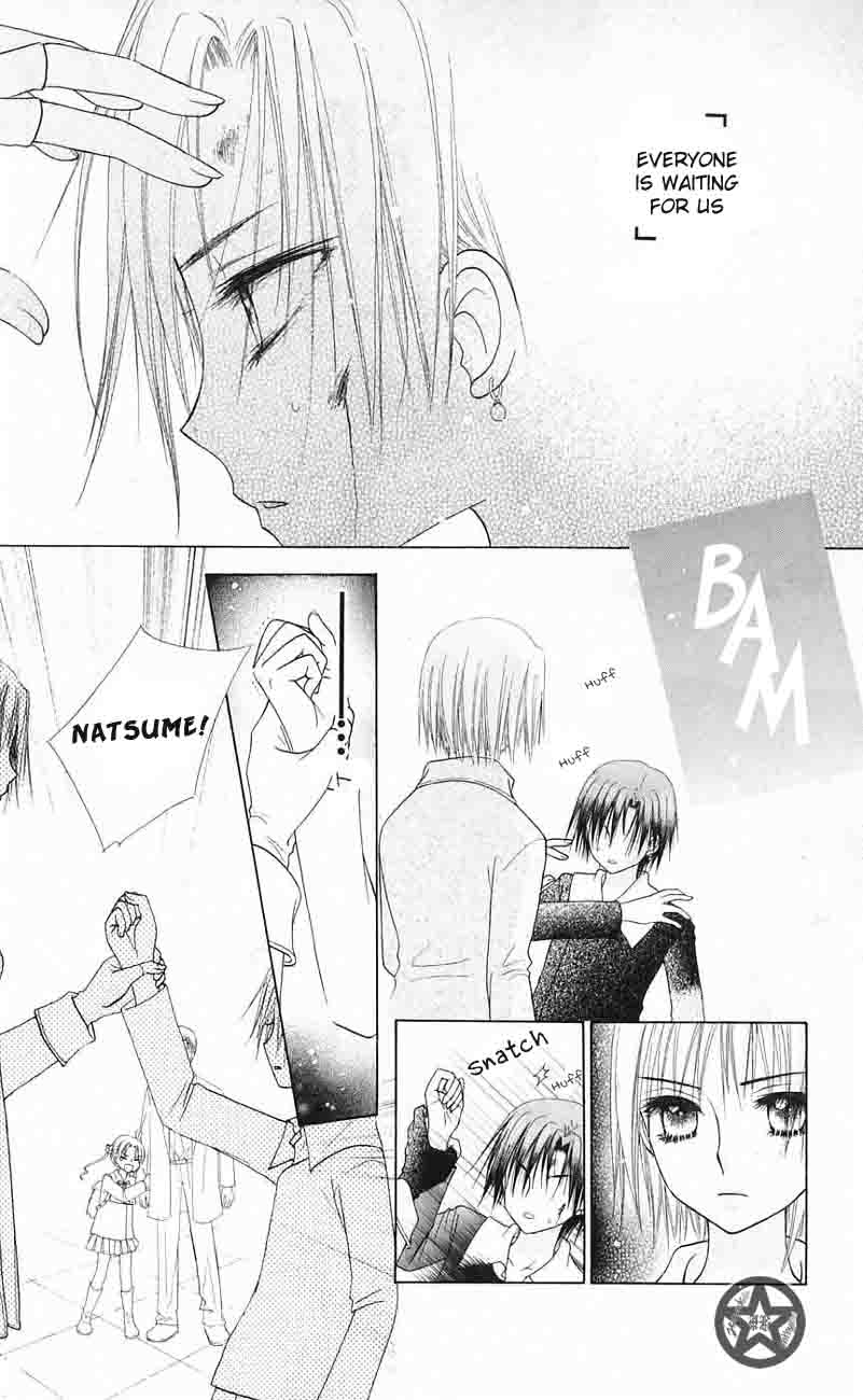 Read Gakuen Alice Manga Online
