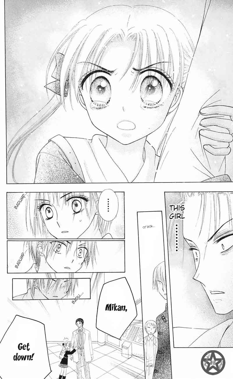 Read Gakuen Alice Manga Online