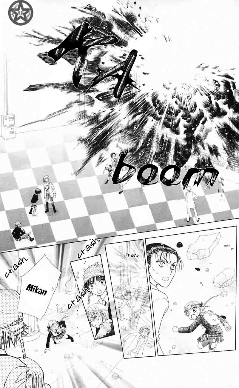 Read Gakuen Alice Manga Online