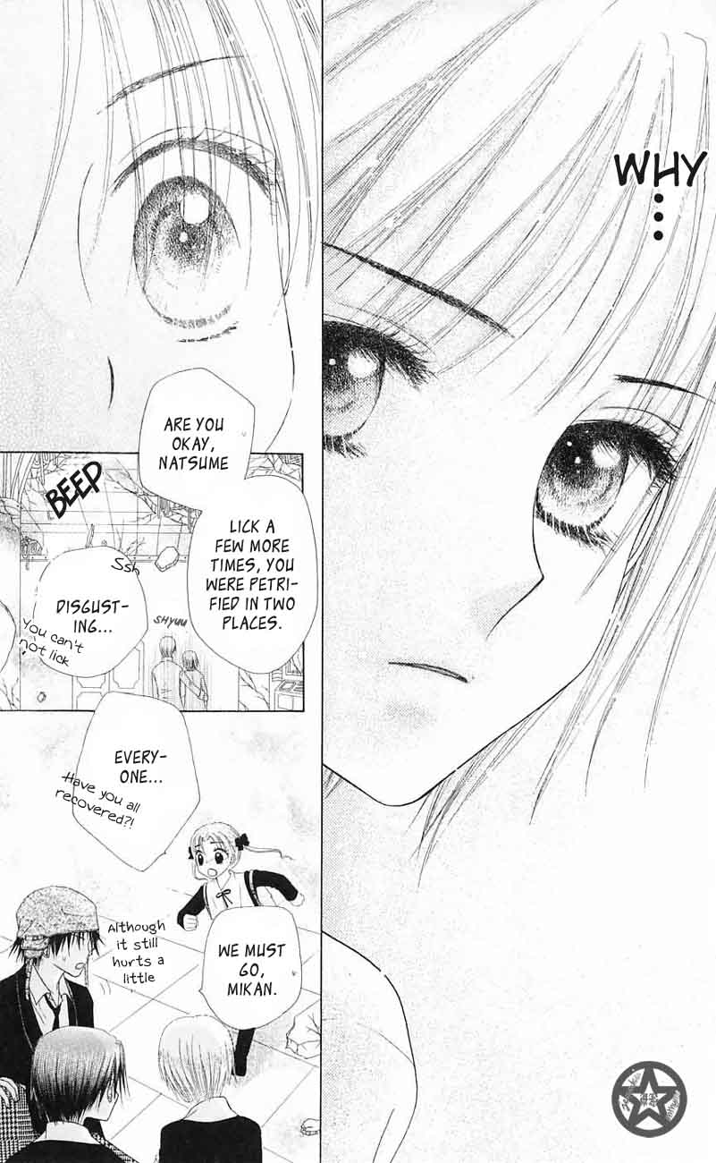 Read Gakuen Alice Manga Online