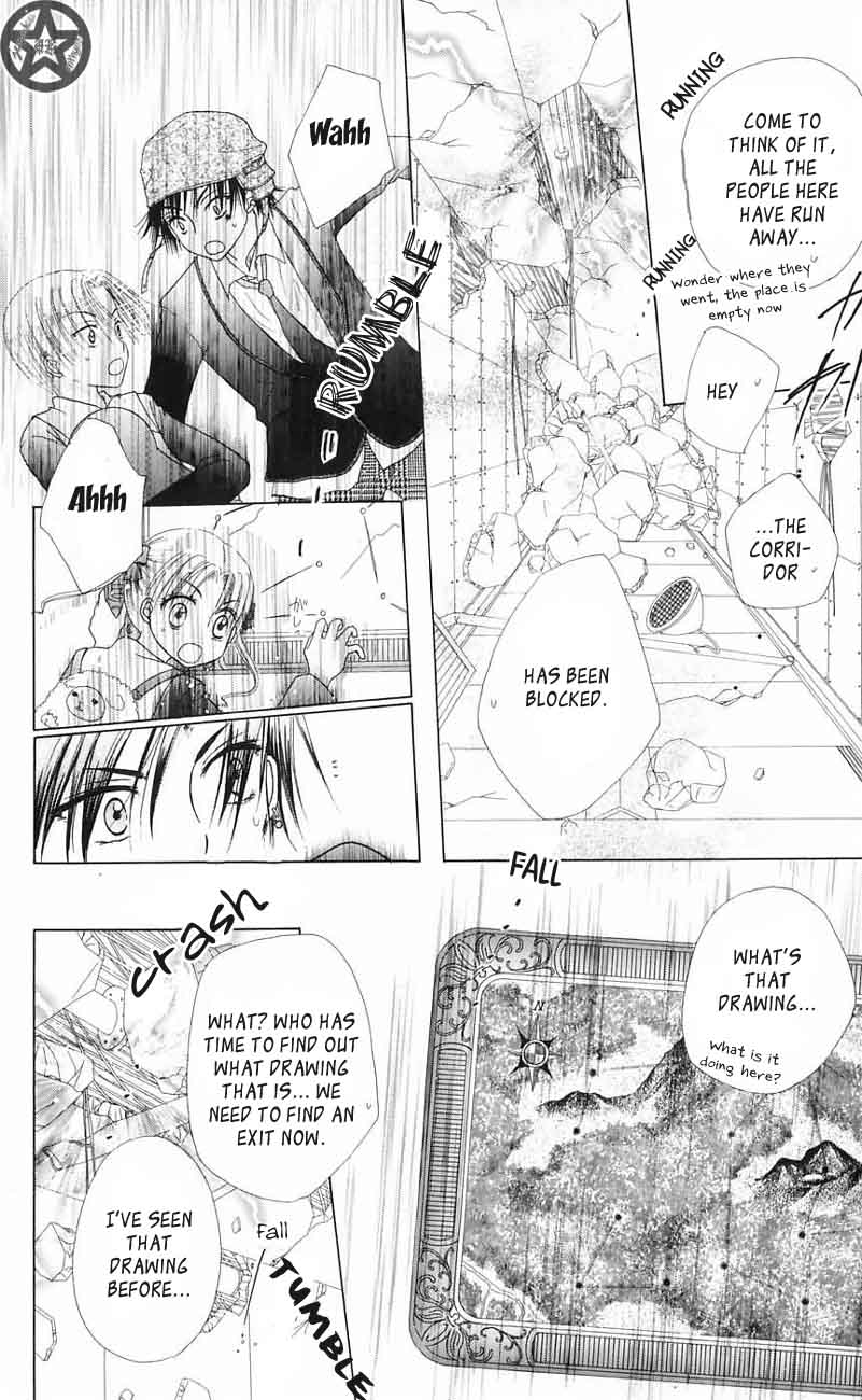 Read Gakuen Alice Manga Online