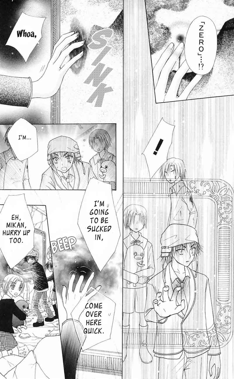 Read Gakuen Alice Manga Online