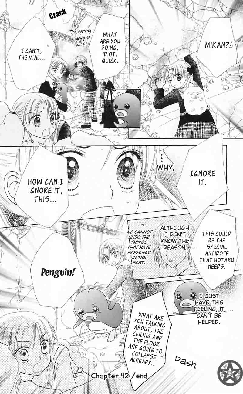 Read Gakuen Alice Manga Online