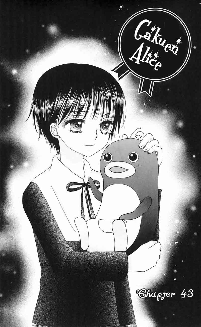 Read Gakuen Alice Manga Online