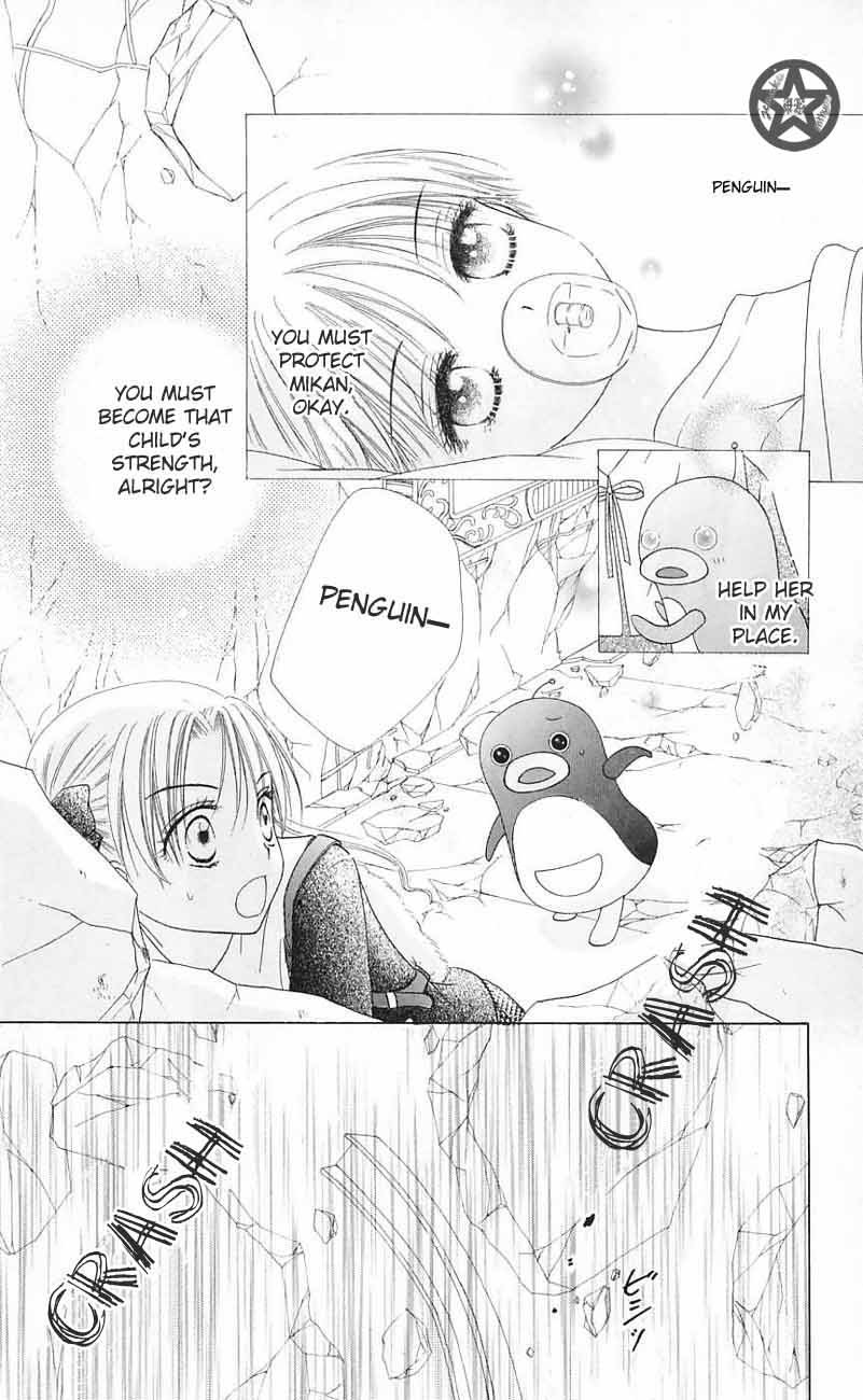 Read Gakuen Alice Manga Online
