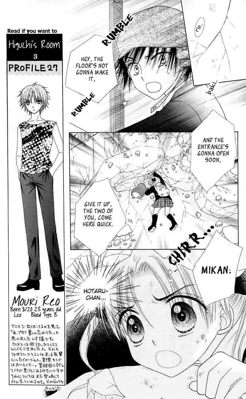 Read Gakuen Alice Manga Online