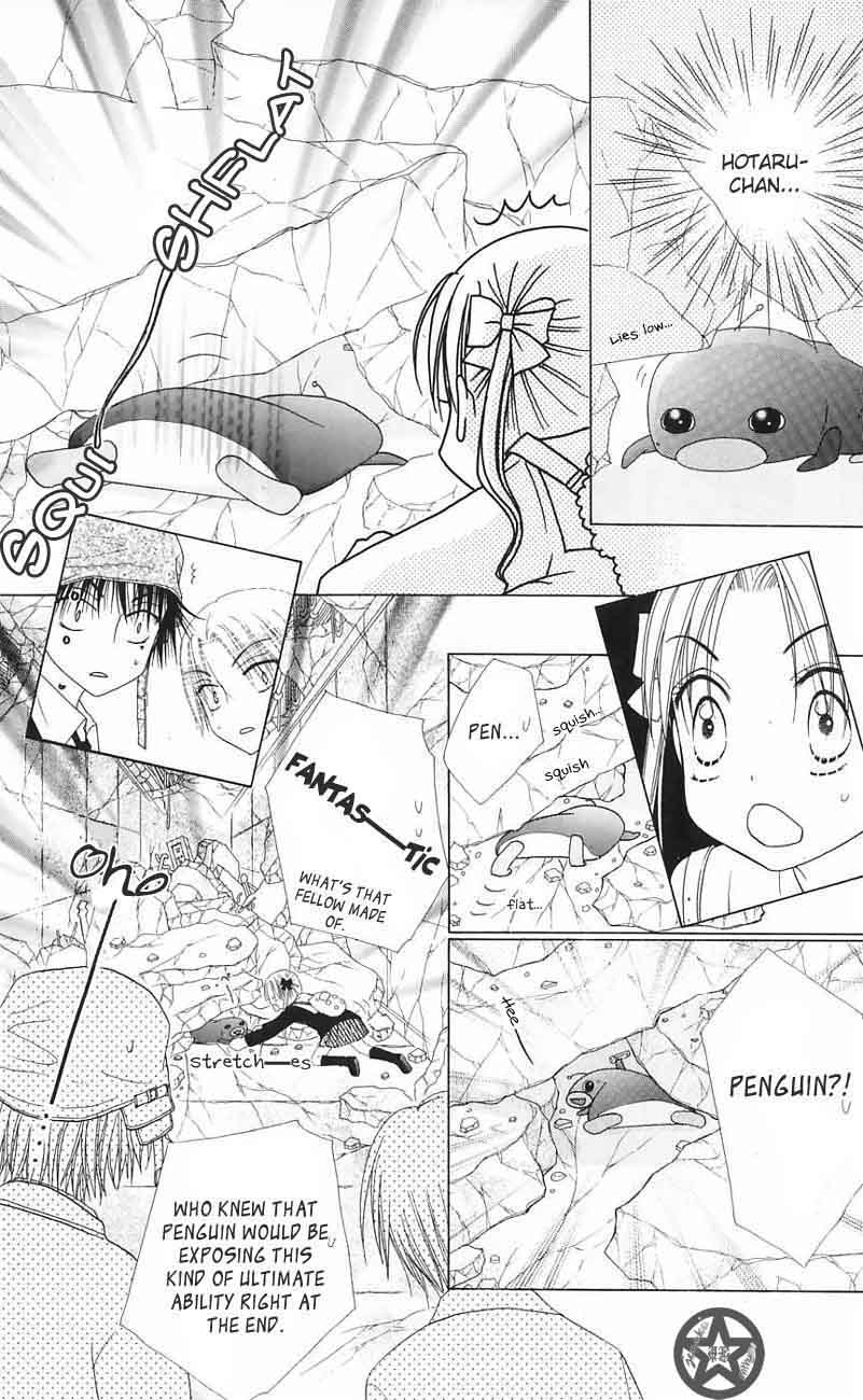 Read Gakuen Alice Manga Online
