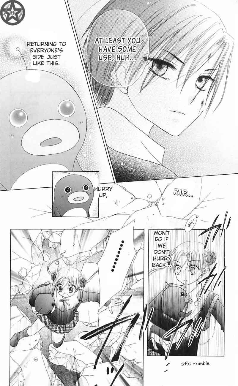 Read Gakuen Alice Manga Online