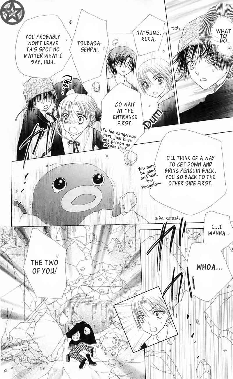 Read Gakuen Alice Manga Online
