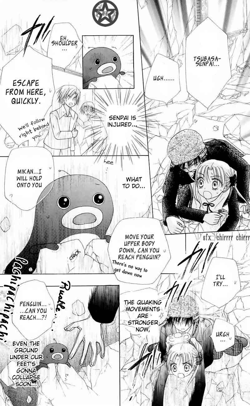 Read Gakuen Alice Manga Online